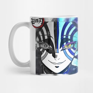 Akaza Mug